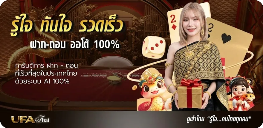 แบนเนอร์ หลักการออกกําลังกายที่ถูกต้อง 10 ข้อ ใหม่ — โปรโมชั่นสมาชิกใหม่