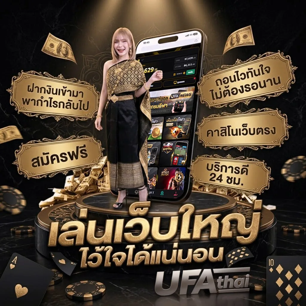 หลักการออกกําลังกายที่ถูกต้อง 10 ข้อ Brand Banner — ตัวแทนอย่างเป็นทางการ